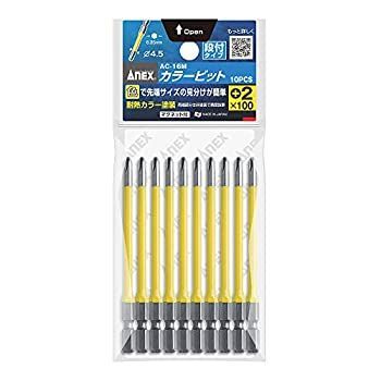 Other (Anex) +2X100 10 Ac-16M
