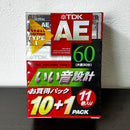 Cassette Tapes Tdk 60 Ae-60F 11