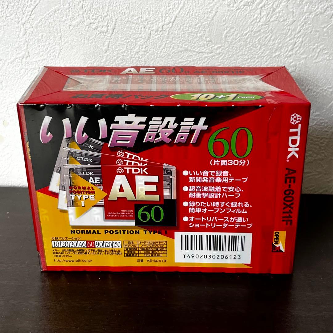 Cassette Tapes Tdk 60 Ae-60F 11