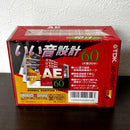 Cassette Tapes Tdk 60 Ae-60F 11