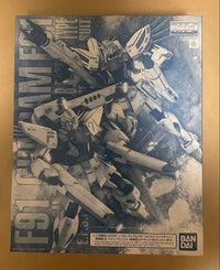 Premium Bandai Mg (Master Grade) 1/100 F91 Ver.2.0
