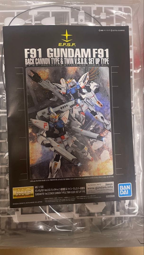 Premium Bandai Mg (Master Grade) 1/100 F91 Ver.2.0