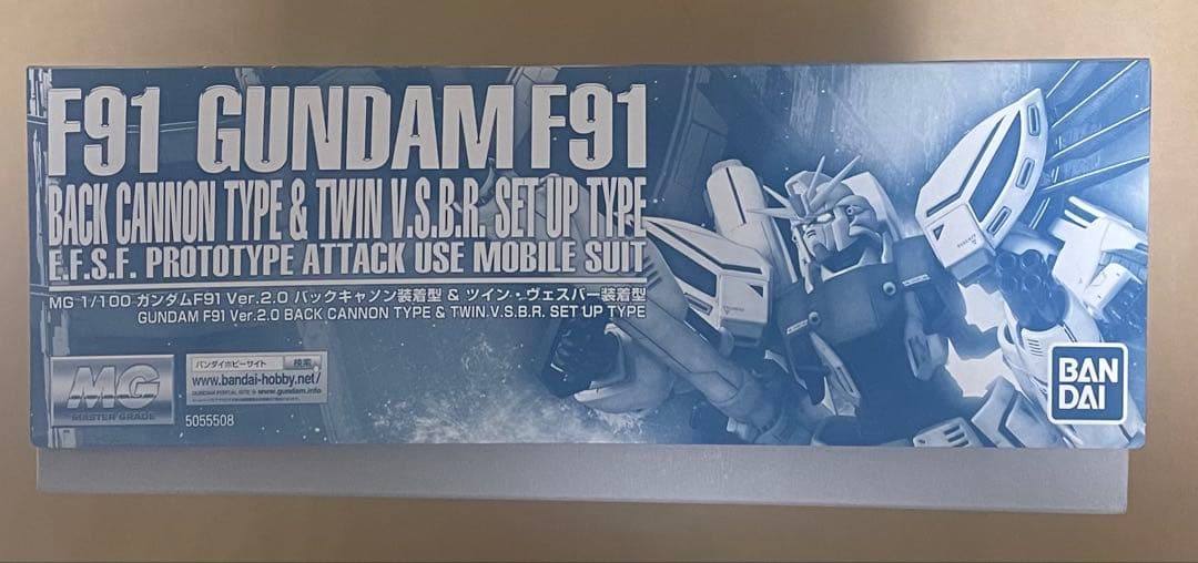 Premium Bandai Mg (Master Grade) 1/100 F91 Ver.2.0