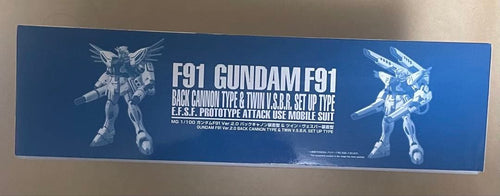 Premium Bandai Mg (Master Grade) 1/100 F91 Ver.2.0
