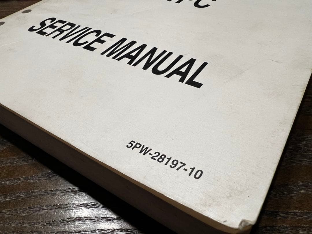 Yamaha Catalog Manual Yzf-R1 5Pw