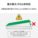 Others Iodata Cd Se( Usb Iphone/Ipad/Android/ Cd-Sewy