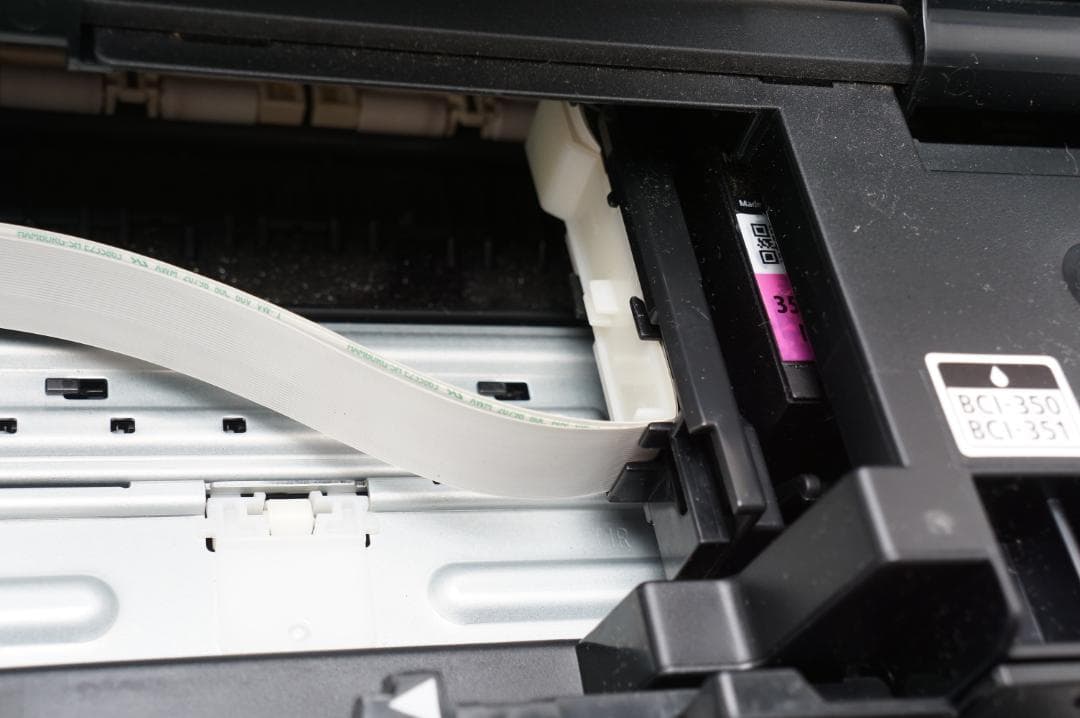 Canon Inkjet Printers Ip7230