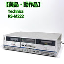 Technics Cd Md Cassette Deck Rs-M222