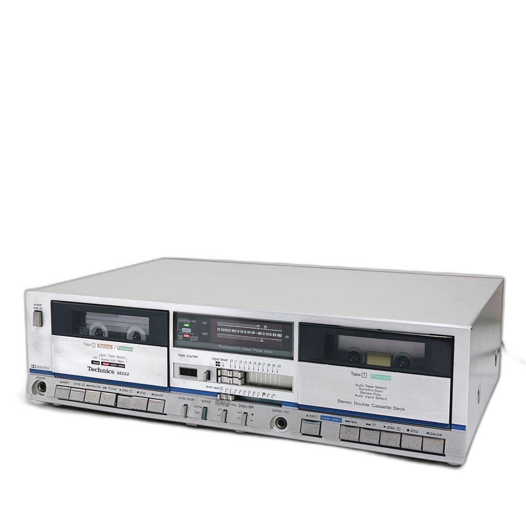 Technics Cd Md Cassette Deck Rs-M222