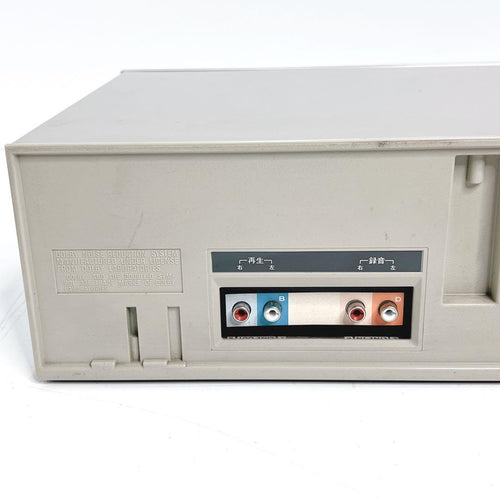 Technics Cd Md Cassette Deck Rs-M222