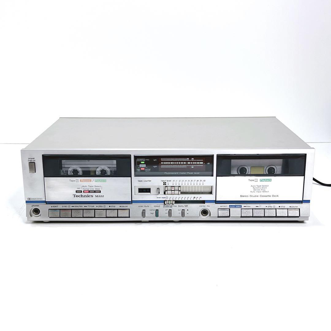 Technics Cd Md Cassette Deck Rs-M222