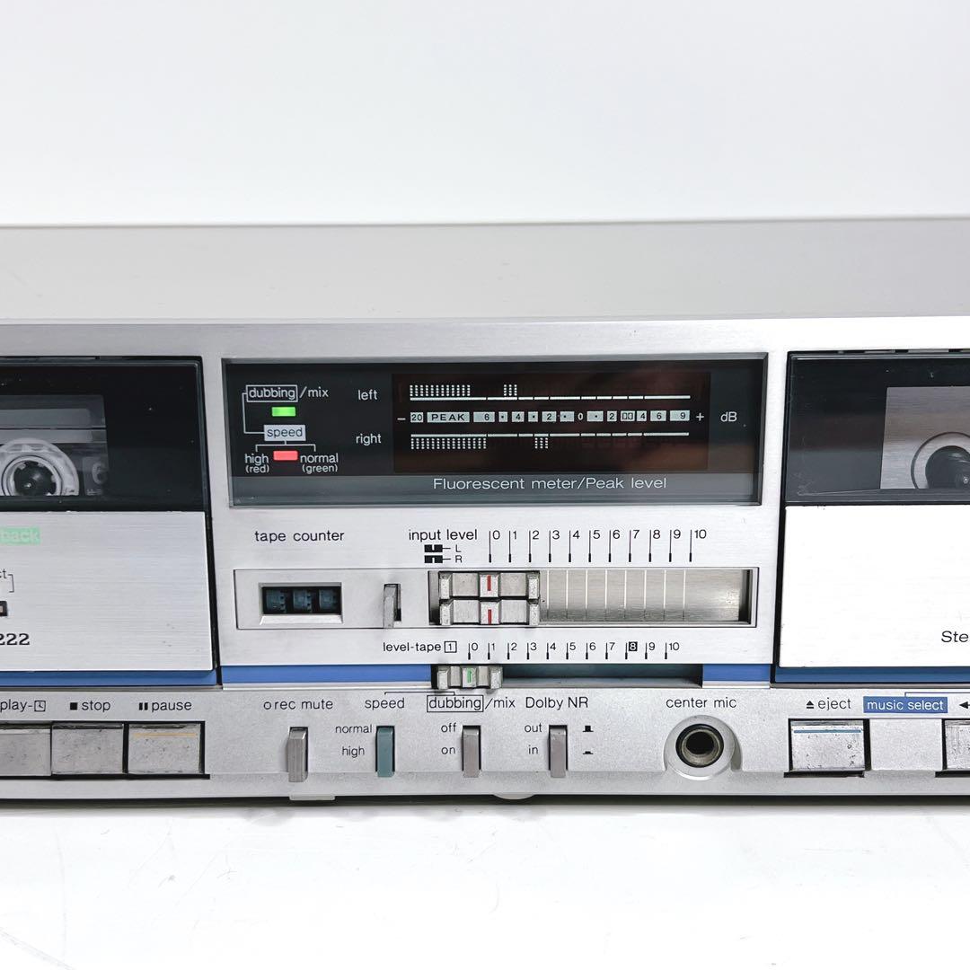 Technics Cd Md Cassette Deck Rs-M222
