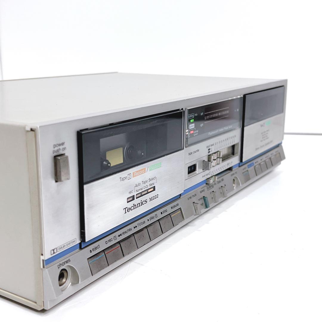 Technics Cd Md Cassette Deck Rs-M222
