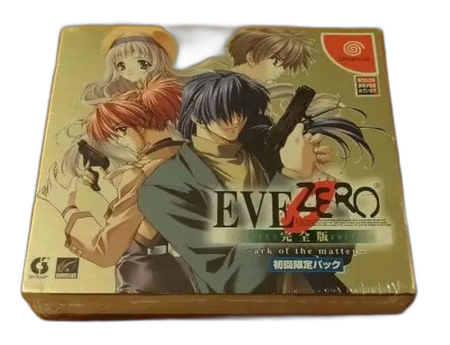 Soft Eve Zero