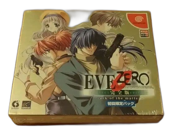 Soft Eve Zero