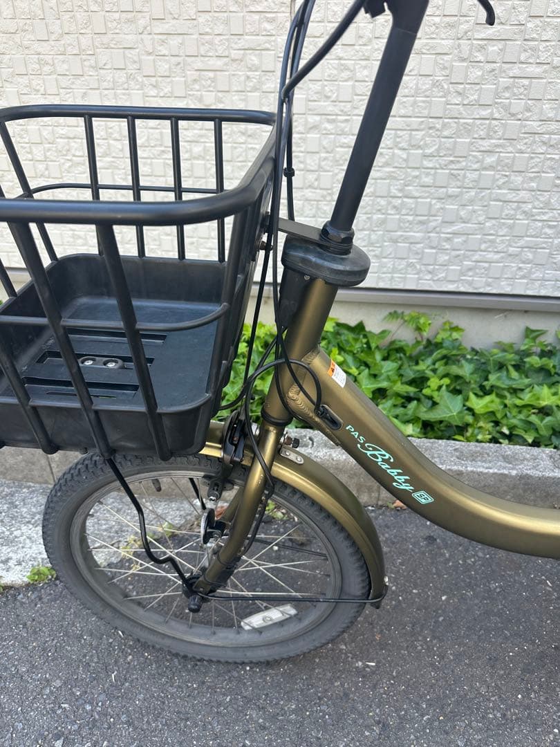 Yamaha Bicycles With Child Seats 2021