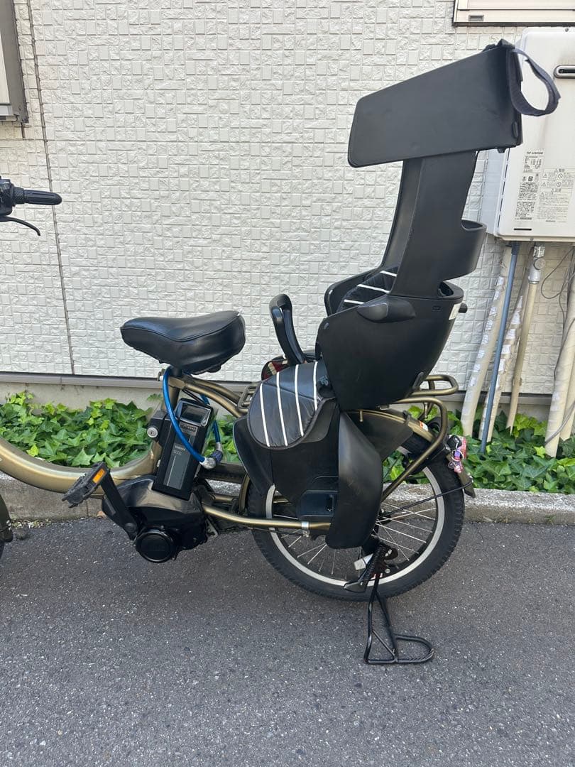 Yamaha Bicycles With Child Seats 2021