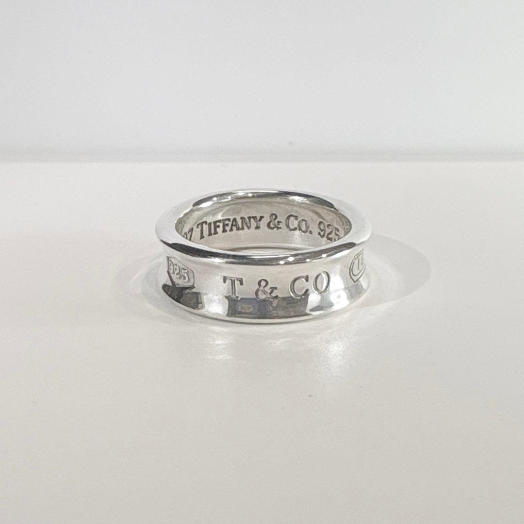 Tiffany Rings 1837 14