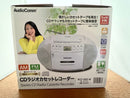 Radio And Boombox Cd Rcd 590Z