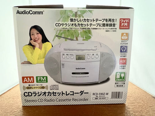 Radio And Boombox Cd Rcd 590Z