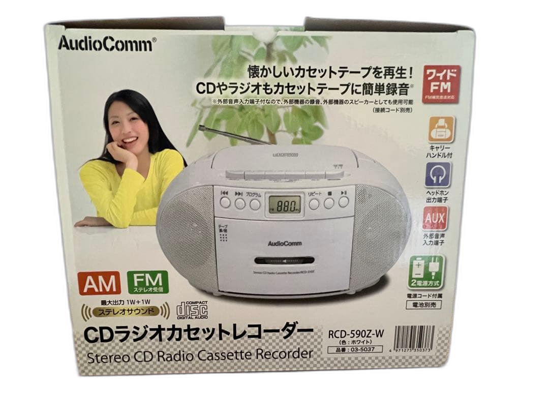 Radio And Boombox Cd Rcd 590Z