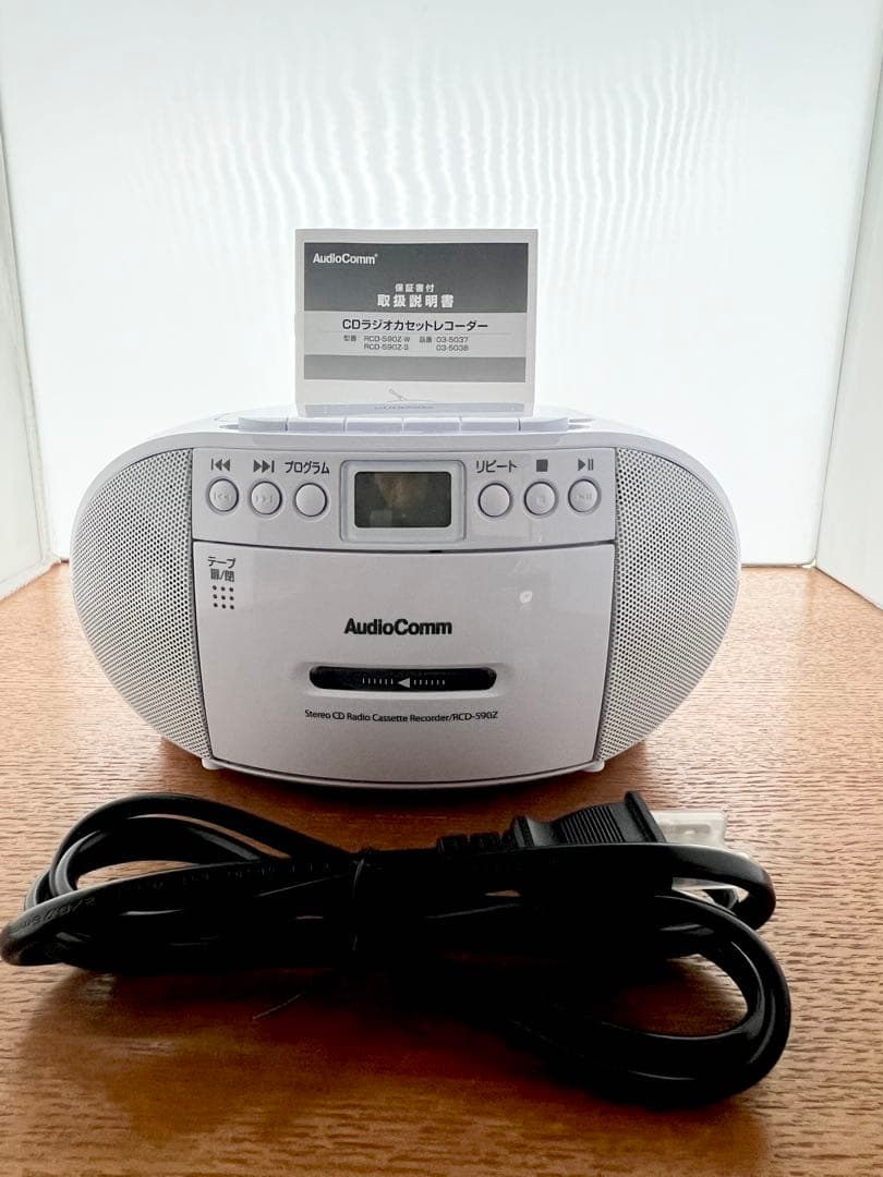 Radio And Boombox Cd Rcd 590Z