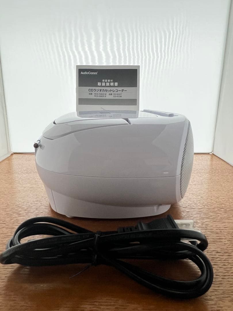 Radio And Boombox Cd Rcd 590Z