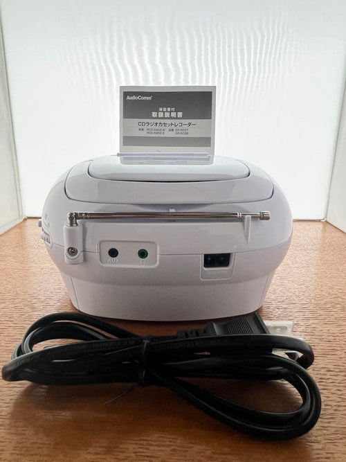 Radio And Boombox Cd Rcd 590Z