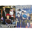 Illustrations Gohands Artworks A Memory Of K 2