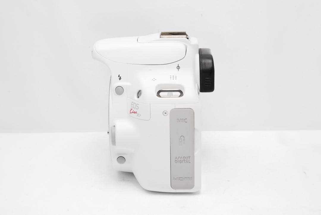Digital Slrs Kiss X7 S