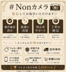 Digital Slrs Kiss X7 S