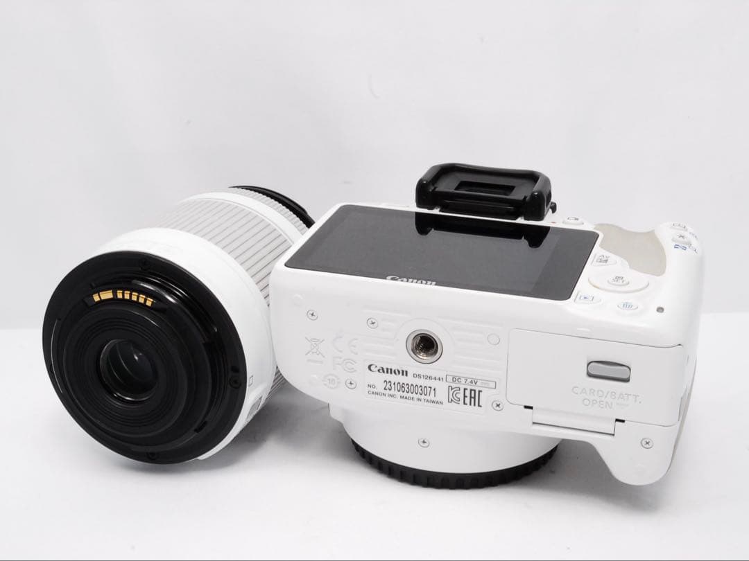 Digital Slrs Kiss X7 S