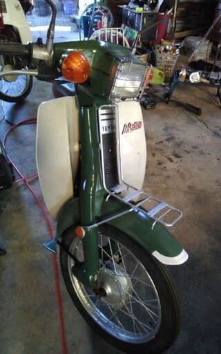 Yamaha Motorcycle Frames V50