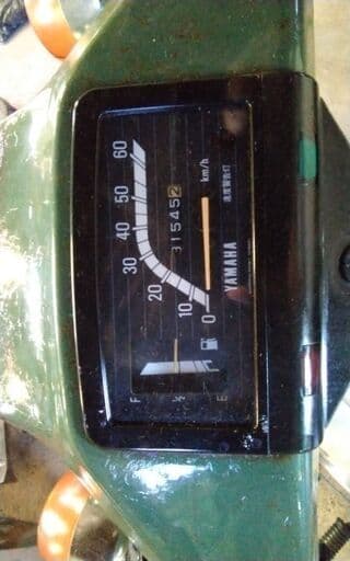 Yamaha Motorcycle Frames V50