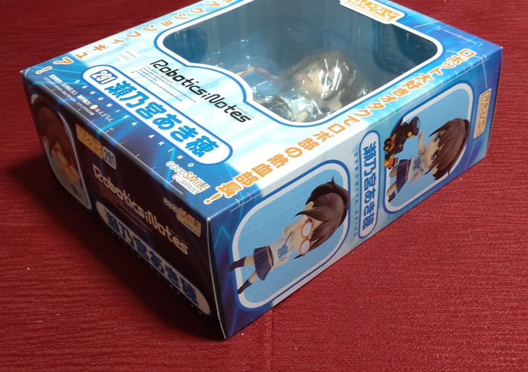 Good Smile Company Other