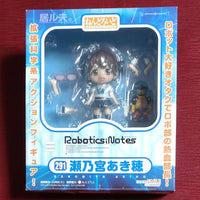 Good Smile Company Other