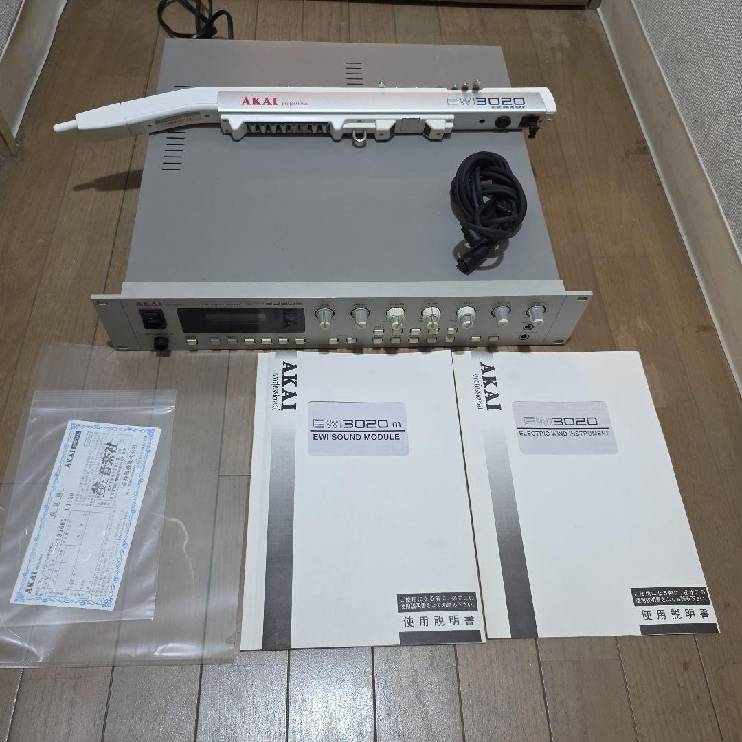 Samplers Akai Ewi3020 Ewi3020M