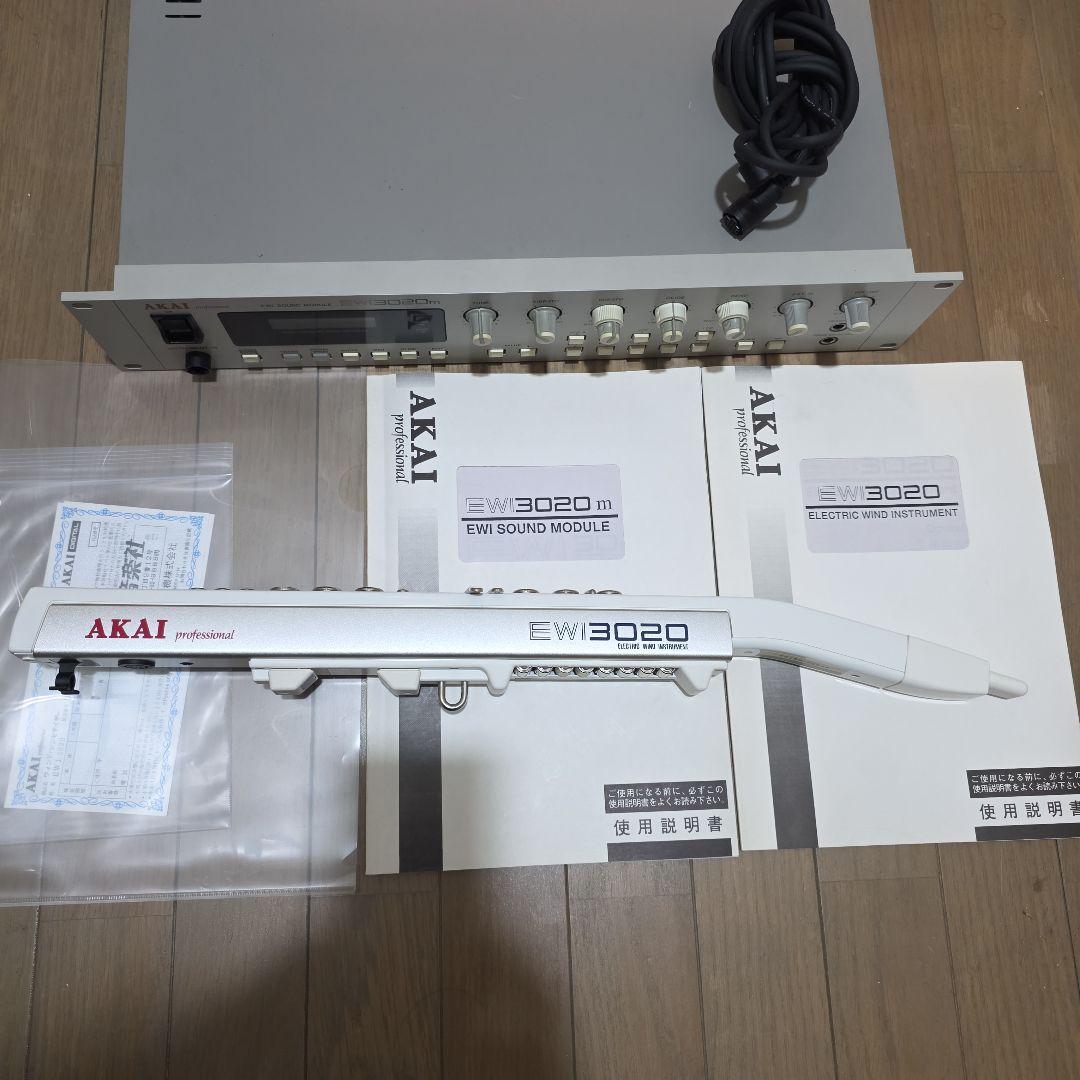 Samplers Akai Ewi3020 Ewi3020M