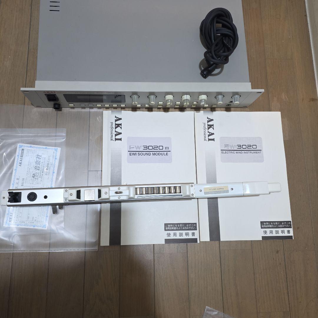 Samplers Akai Ewi3020 Ewi3020M