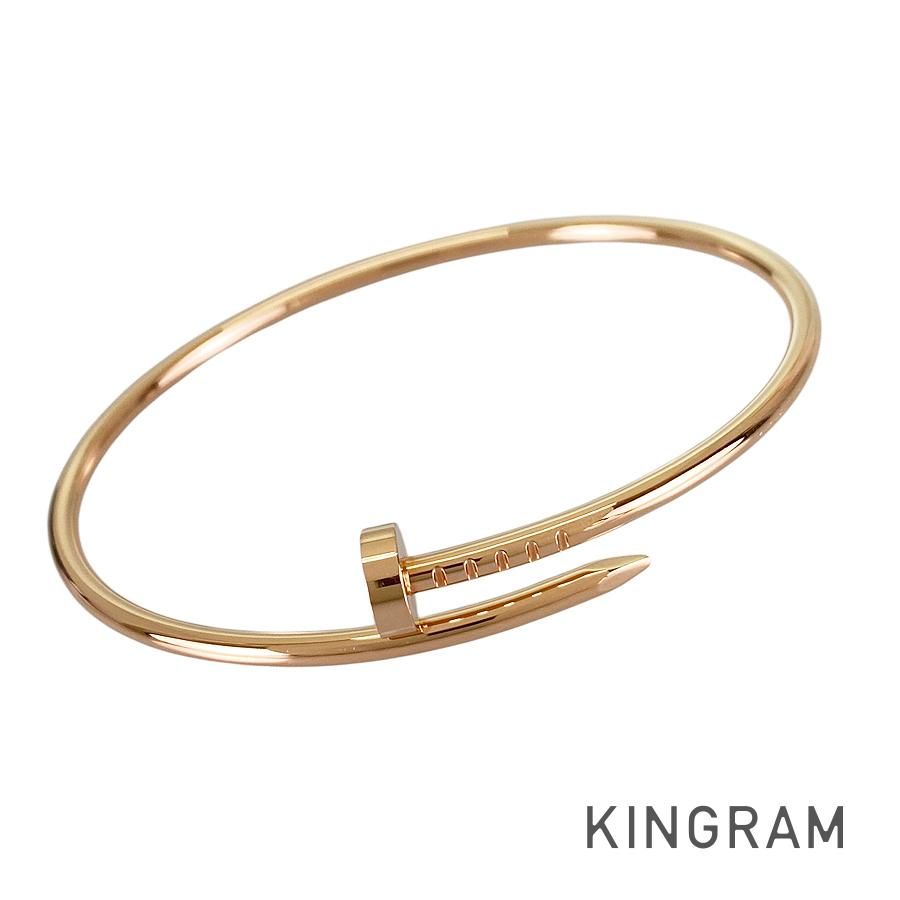 Cartier Bracelet Sm K18Pg Sss
