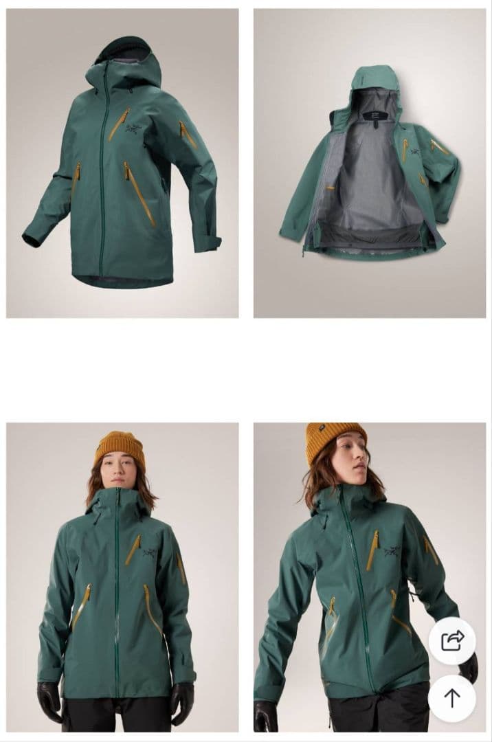 Arc'Teryx Wear (dames) 1 Arc Teryx Nita Shell-jas W 2024