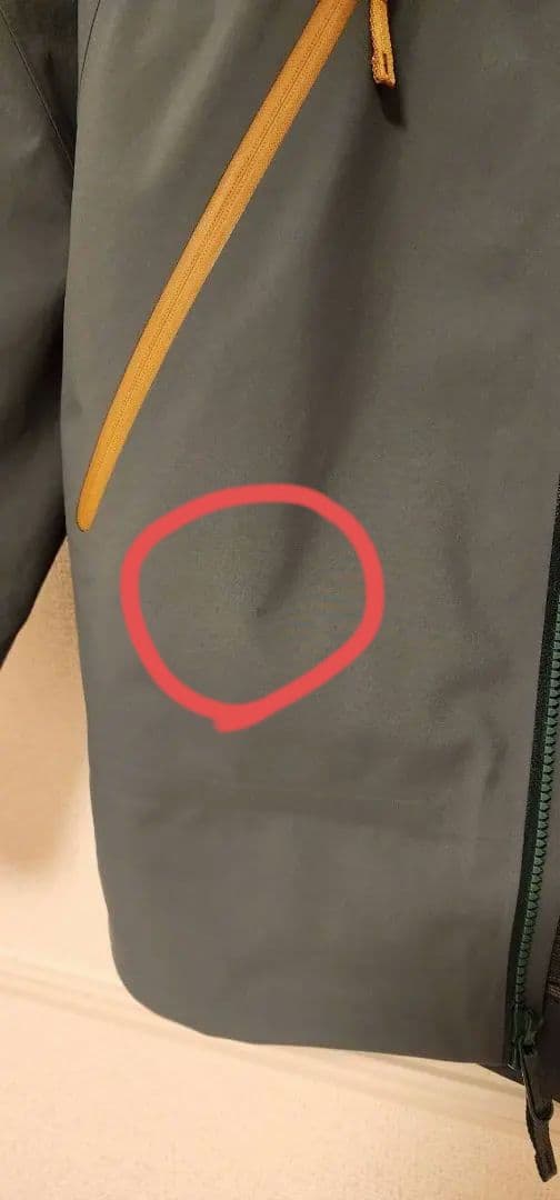 Arc'Teryx Wear (dames) 1 Arc Teryx Nita Shell-jas W 2024