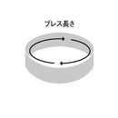 Bangle Wristband Tiffany&Co. T