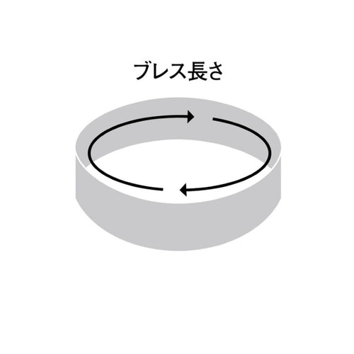 Bangle Wristband Tiffany&Co. T