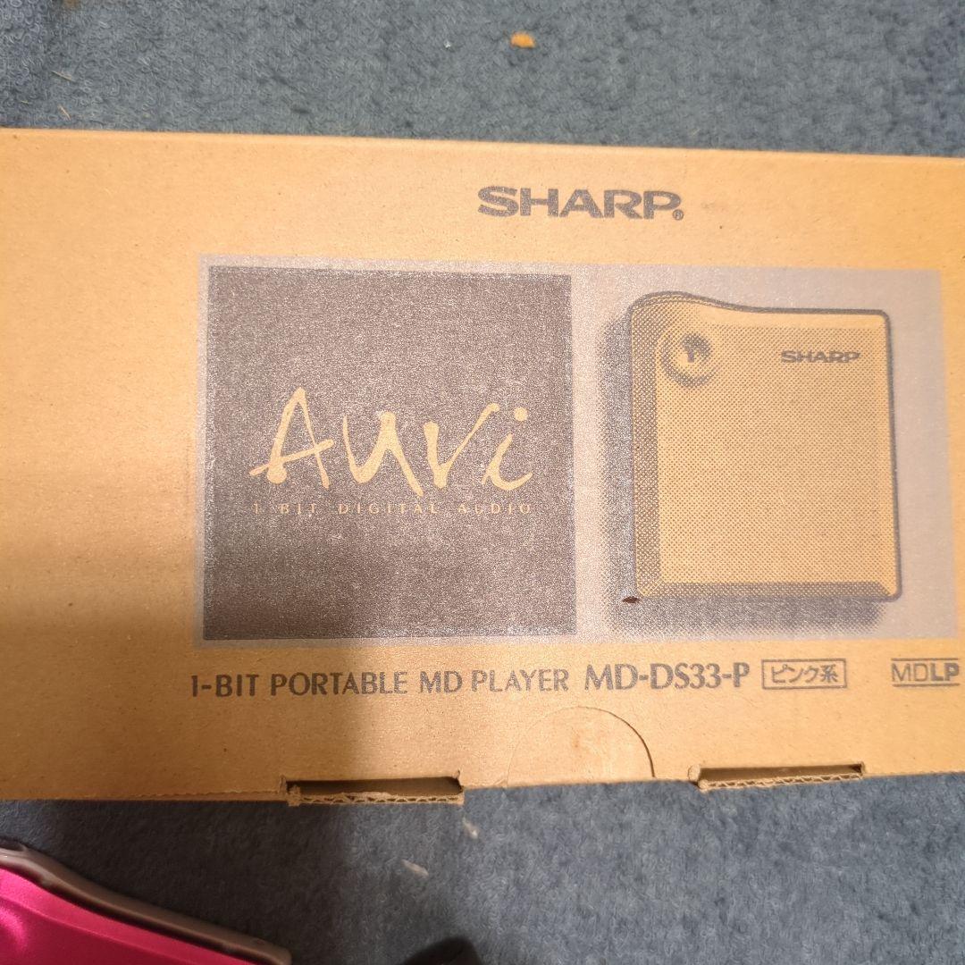 Sharp Portable Md Player 1-Bit Md-Ds33-P