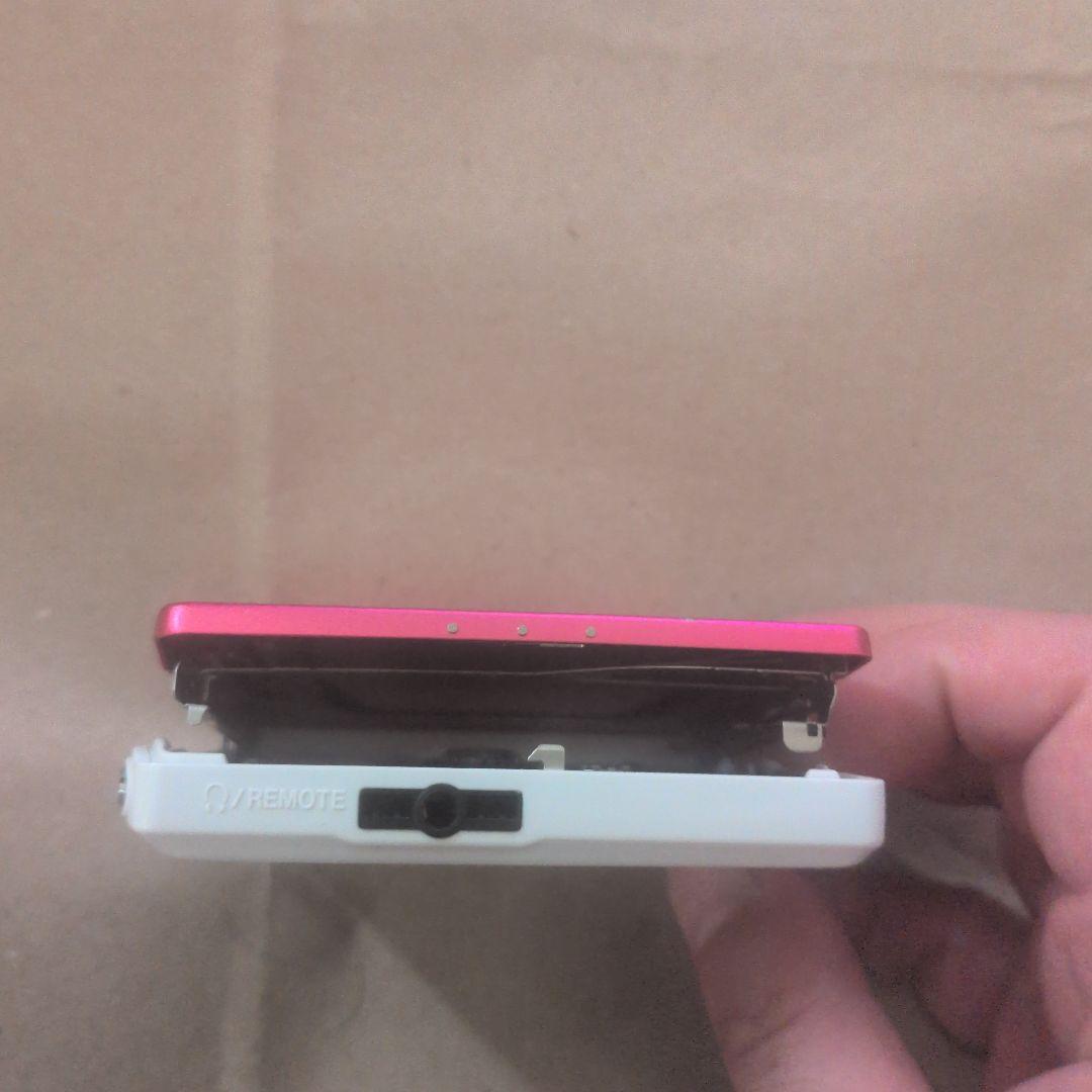 Sharp Portable Md Player 1-Bit Md-Ds33-P