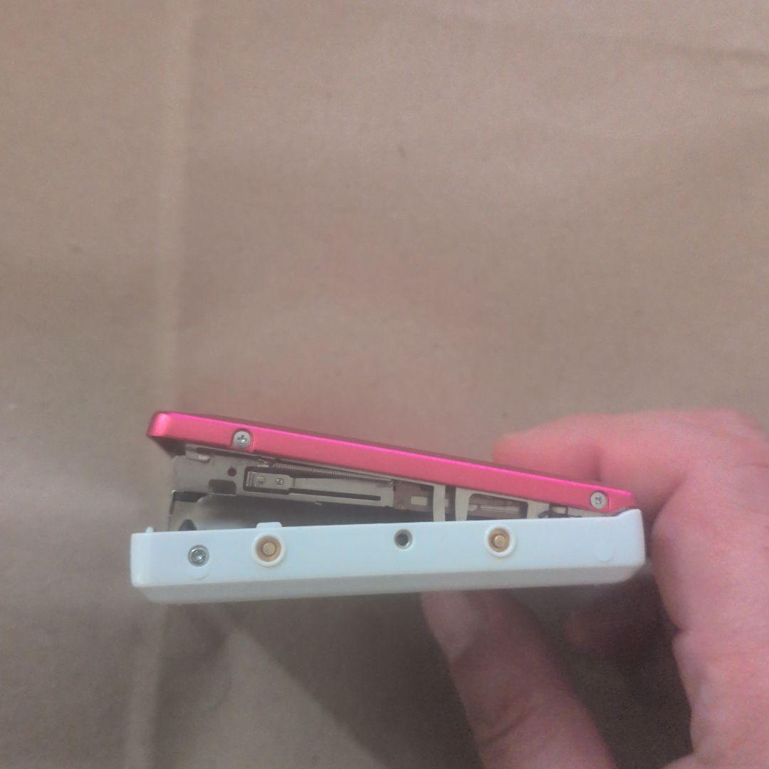 Sharp Portable Md Player 1-Bit Md-Ds33-P