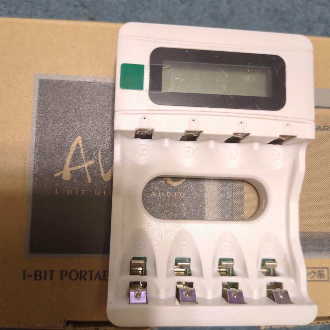 Sharp Portable Md Player 1-Bit Md-Ds33-P