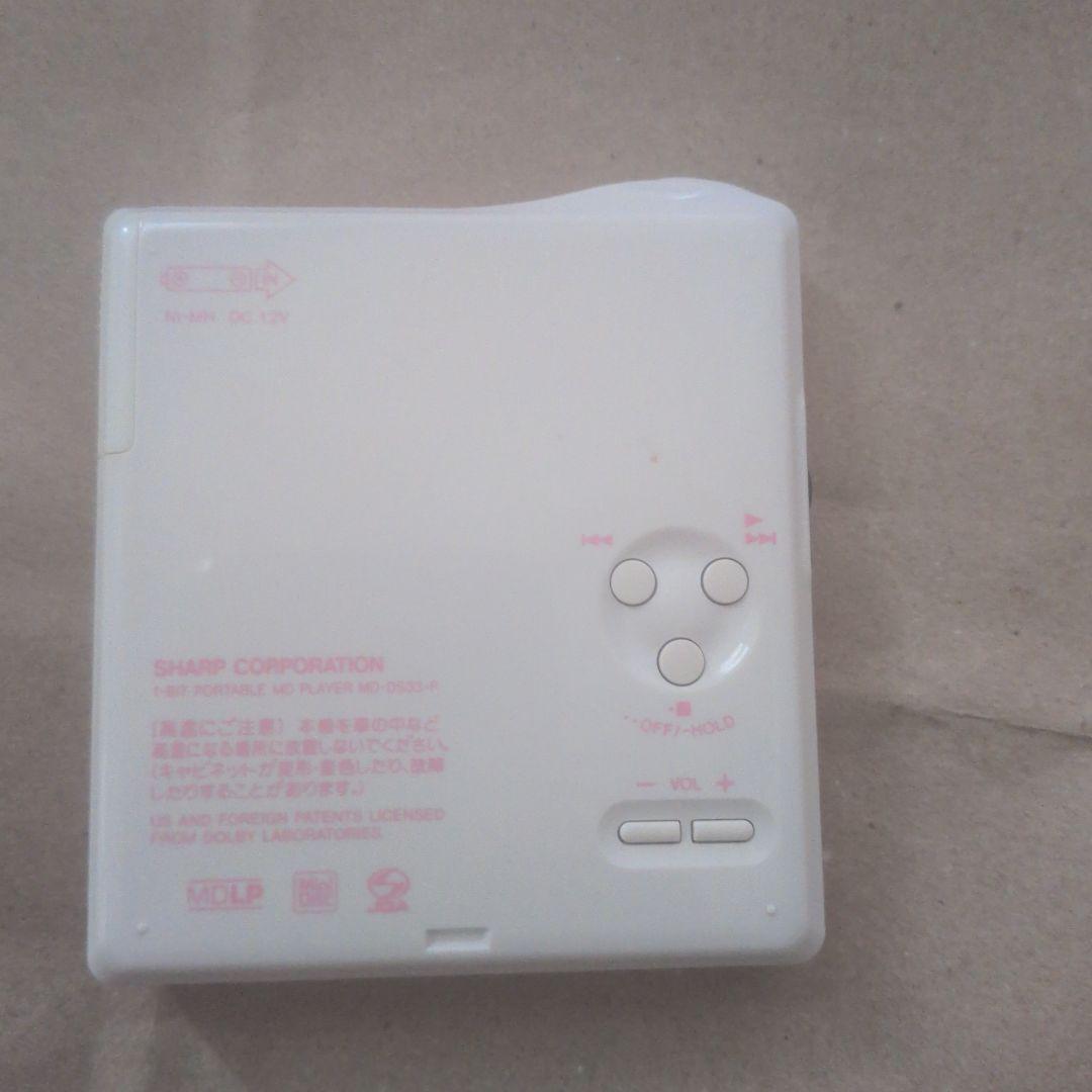 Sharp Portable Md Player 1-Bit Md-Ds33-P