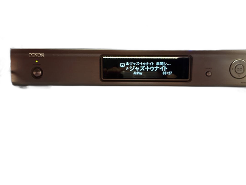 Denon Network Player Streamer Dnp-720Se